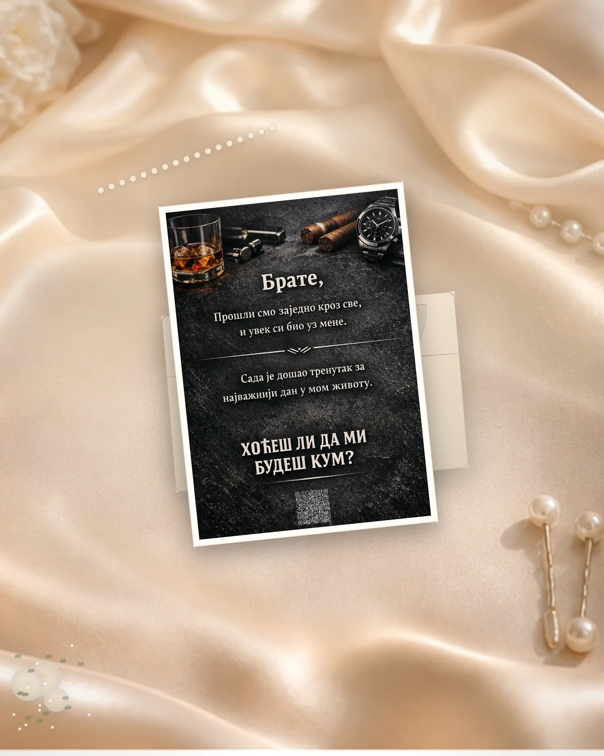 ELARIS